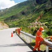 Rehabilitación y Mejoramiento de Carreteras (Perú)