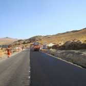 Rehabilitación y Mejoramiento de Carreteras (Perú)