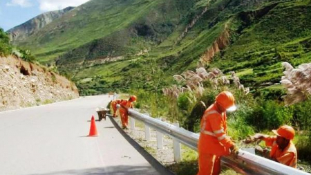 Rehabilitación y Mejoramiento de Carreteras (Perú)